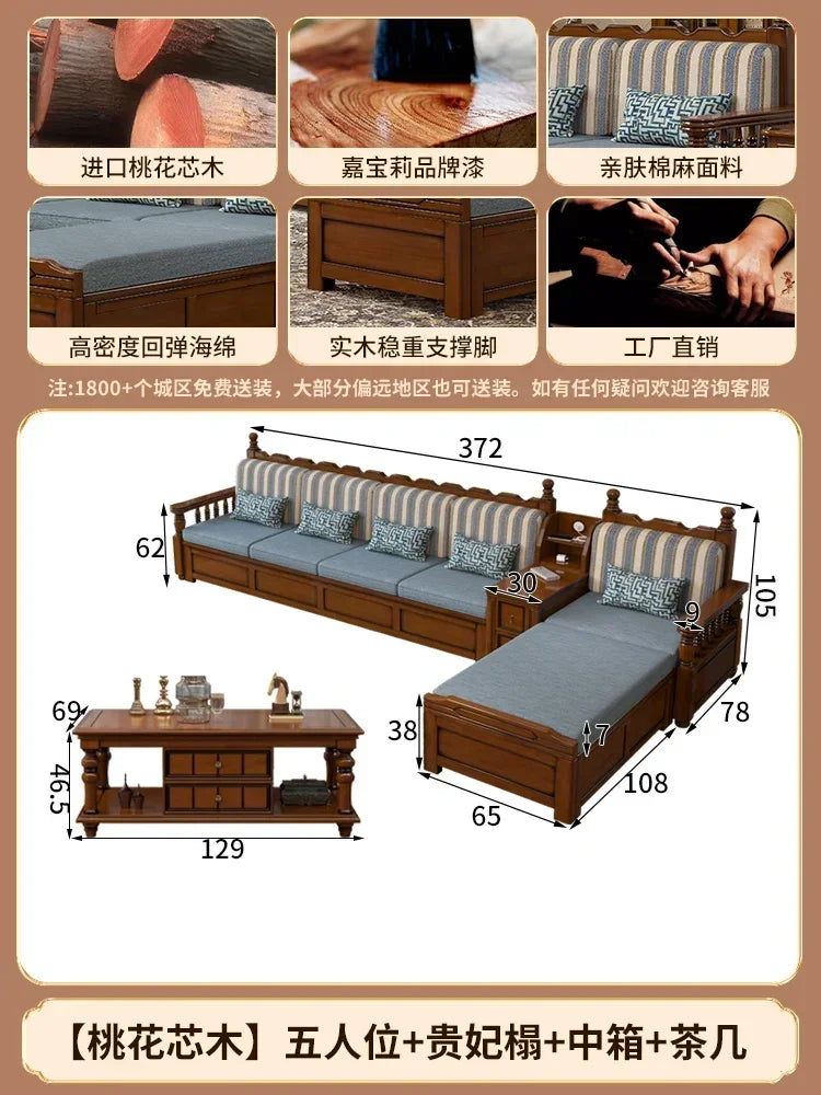 Solid wood sofa living room concubine combination small apartment dual-purpose storage