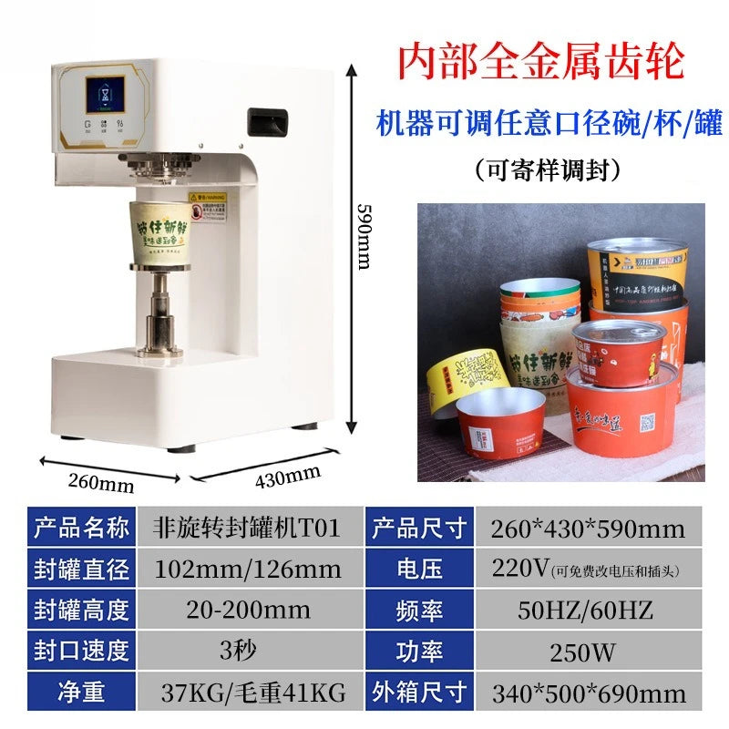 Factory Direct 2026 Commercial Easy-Tab Can Paper Bowl Sealing Machine Easy-Pull Lid Can Sealing Machine