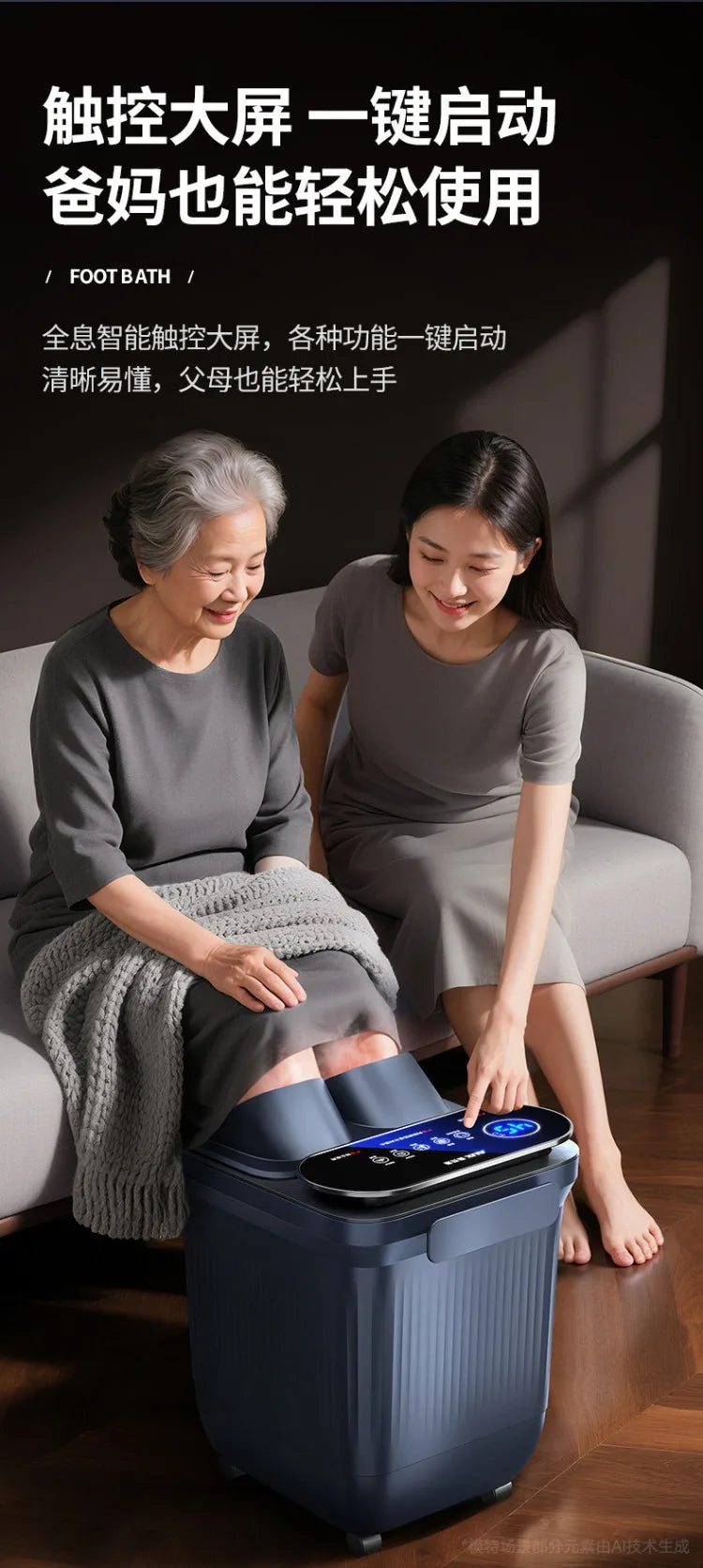 220V AUX Electric Foot Spa Bath Massager with Heating and Constant Temperature Automatic Home Use Deep Bucket WDC