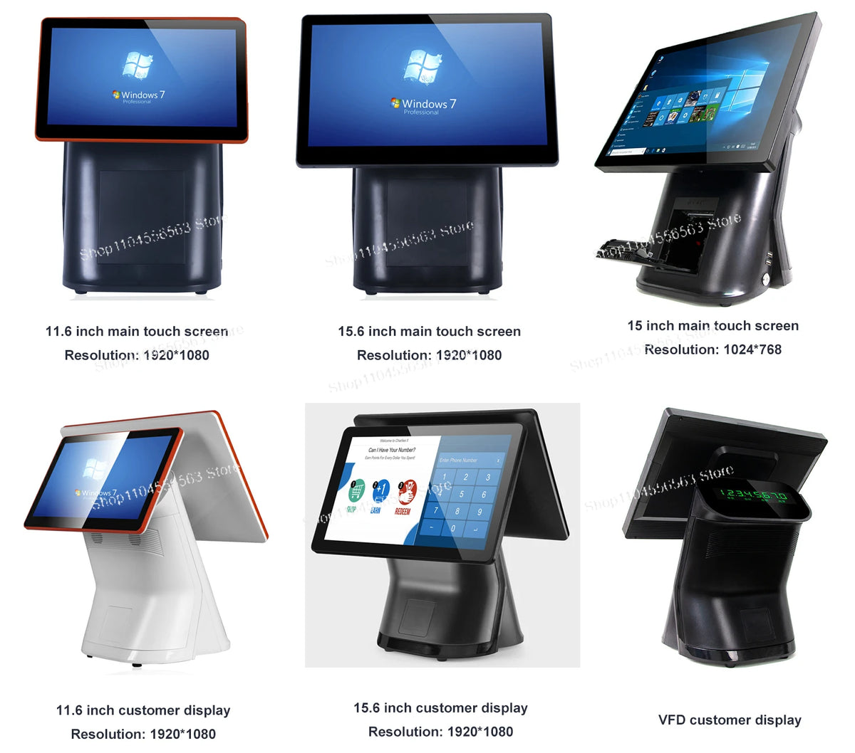 15-Inch Dual Touch Screen Display for Restaurant POS System, Dual Monitor Setup