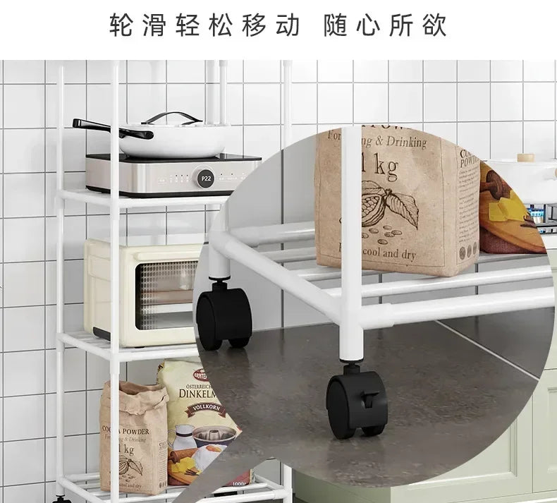 Kitchen multi-layer removable storage cart, floor-to-ceiling storage rack, household storage rack fridge organizer dish rack