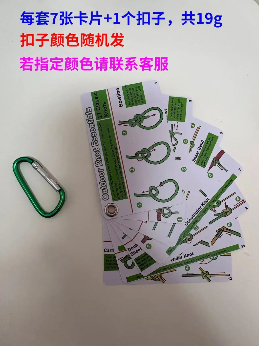 Outdoor Knot Tying Guide Cards Waterproof Plastic Reference Carabiner Survival Emergency Tools For Hikers Campers Scouts Gifts