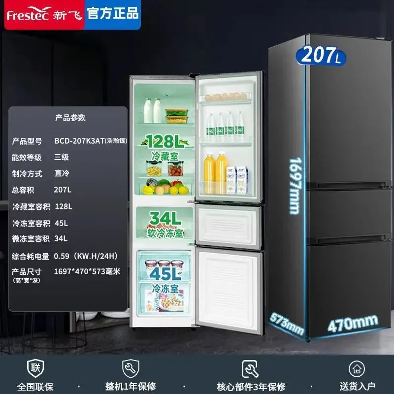 Refrigerator energy efficiency air cooling