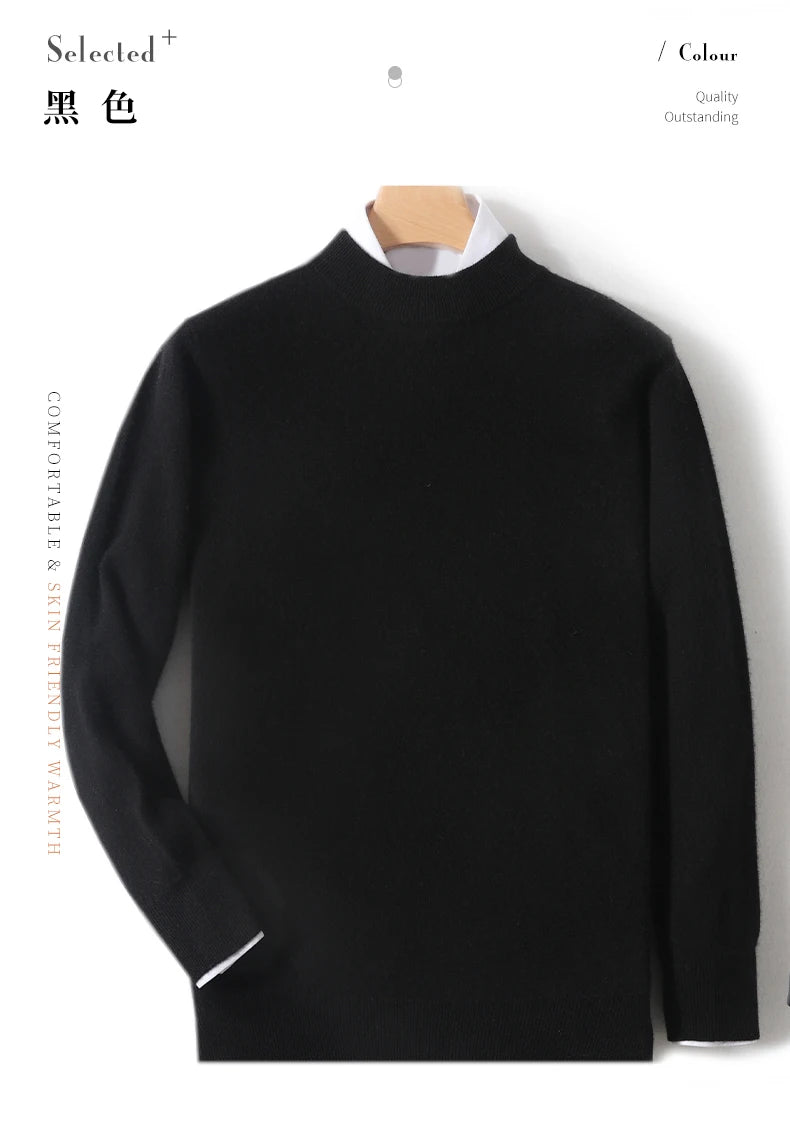 Autumn And Winter New 100% Pure Wool Men's Round Neck Thick Sweater Loose Knit Bottoming Shirt Cashmere Top