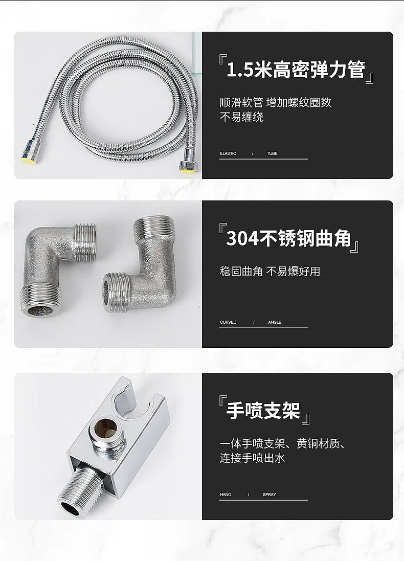 Intelligent constant temperature wall-mounted integrated bath shower set