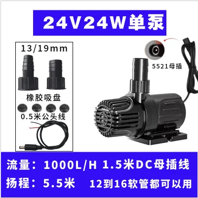 12V Solar Brushless Circulation Pump 18V Submersible Pump Fountain Dual Use Small Household Fish Tank 24V Low Voltage
