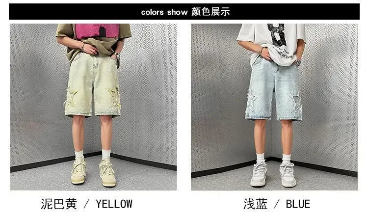 Denim Shorts Men's Summer Thin Wash Retro Yellow Mud Pants American High Street Casual Five-point Pants