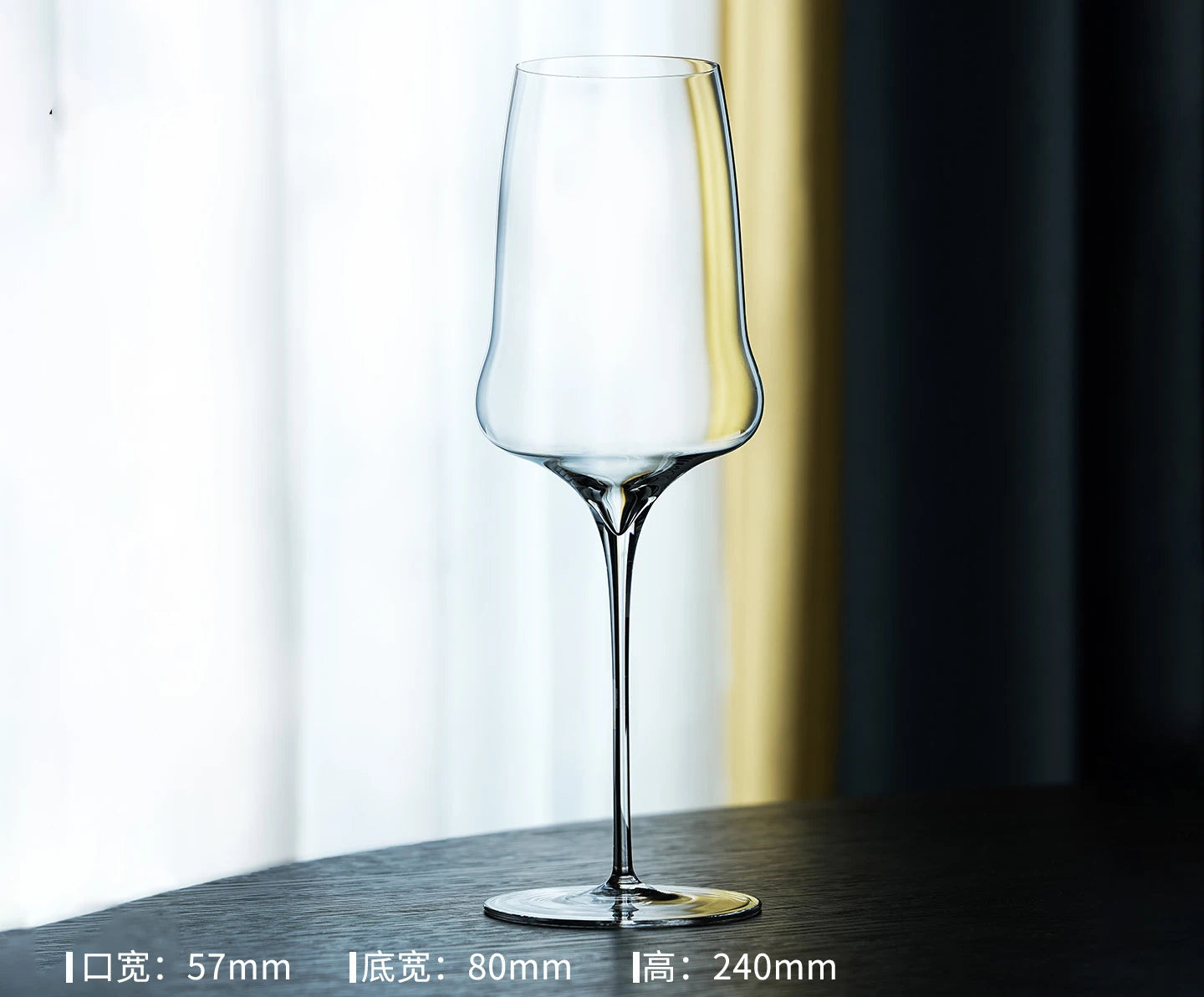 Ultra-thin Sweet Wine Glasses High Foot Champagne Glasses High-end White Wine Red Wine Glasses And Sparkling Water Glasses