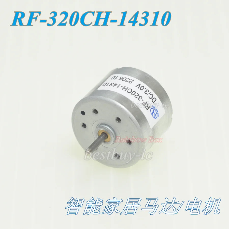 RF-320CH-14310 Smart Home Motor Garbage Can Induction Motor Toilet Lid Motor