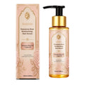 Rozino Bulgarian Damascus Rose Hair Essence – Leave-In Hair Care
