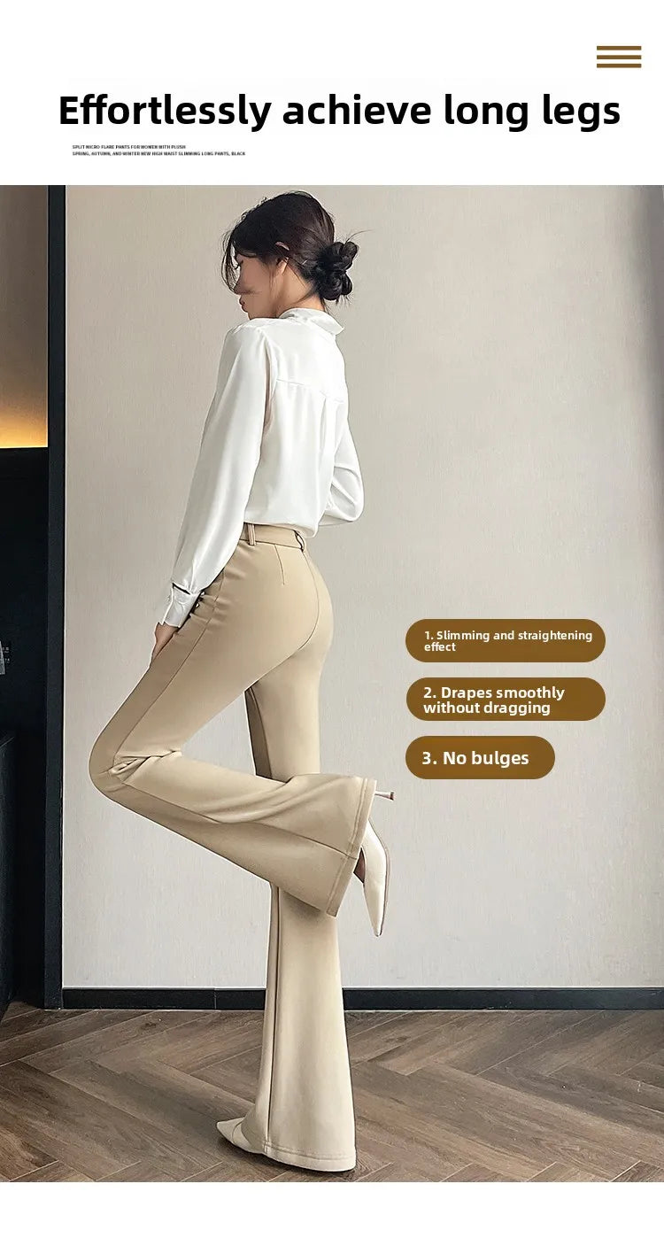 Slimming Flared Pants High Waist Elastic Suit Casual Spring Women's Sle Covering Meat Thin Long Trousers Casual Pants