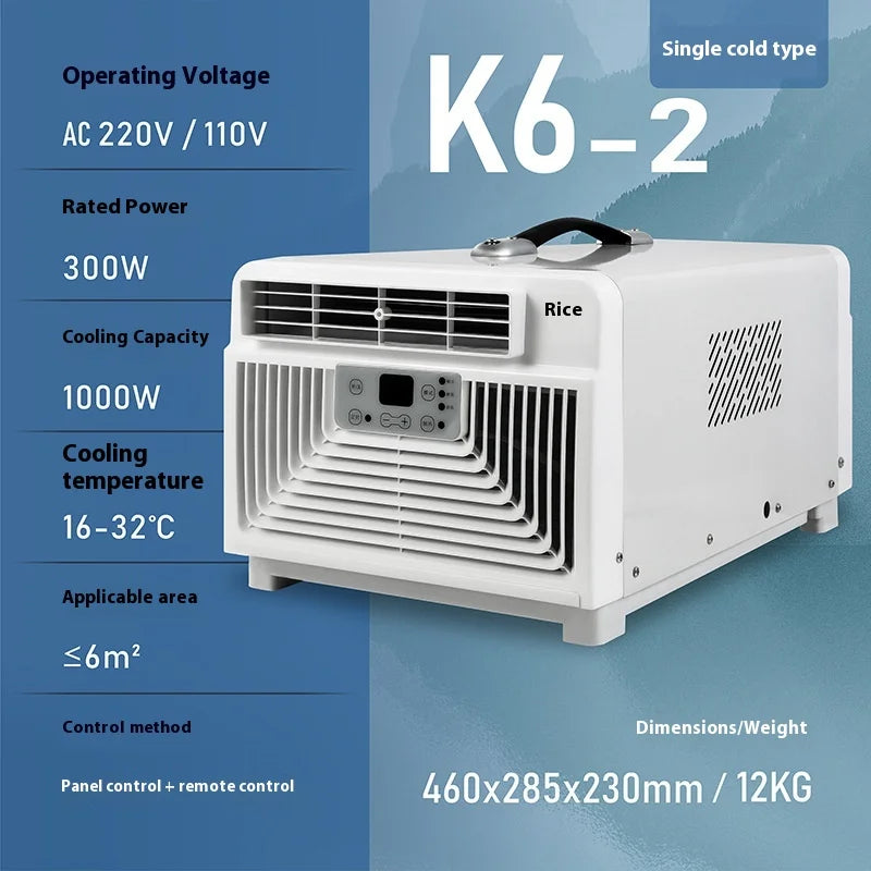 Portable Camping Tent Air Conditioner Low Noise Mini Air Conditioning For Bedroom Motorhome Camper Van Truck 110V-220V