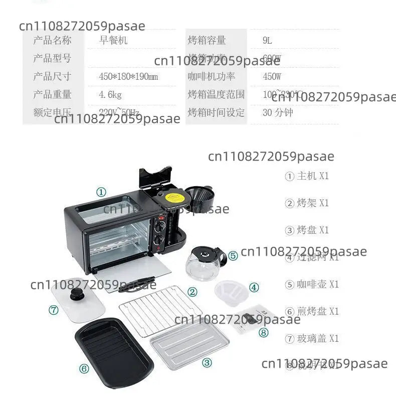Three-in-one Breakfast Machine, Household Multi-functional Electric Oven, Coffee Machine, Grilling and Frying in One