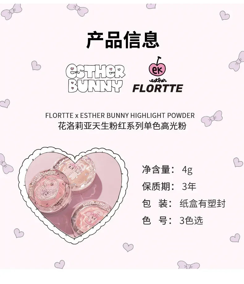 FLORTTE BUNNY Monochrome highlighting powder Naturally Brightening Facial Blush Cream High Gloss Face Blusher Makeup Cosmetics