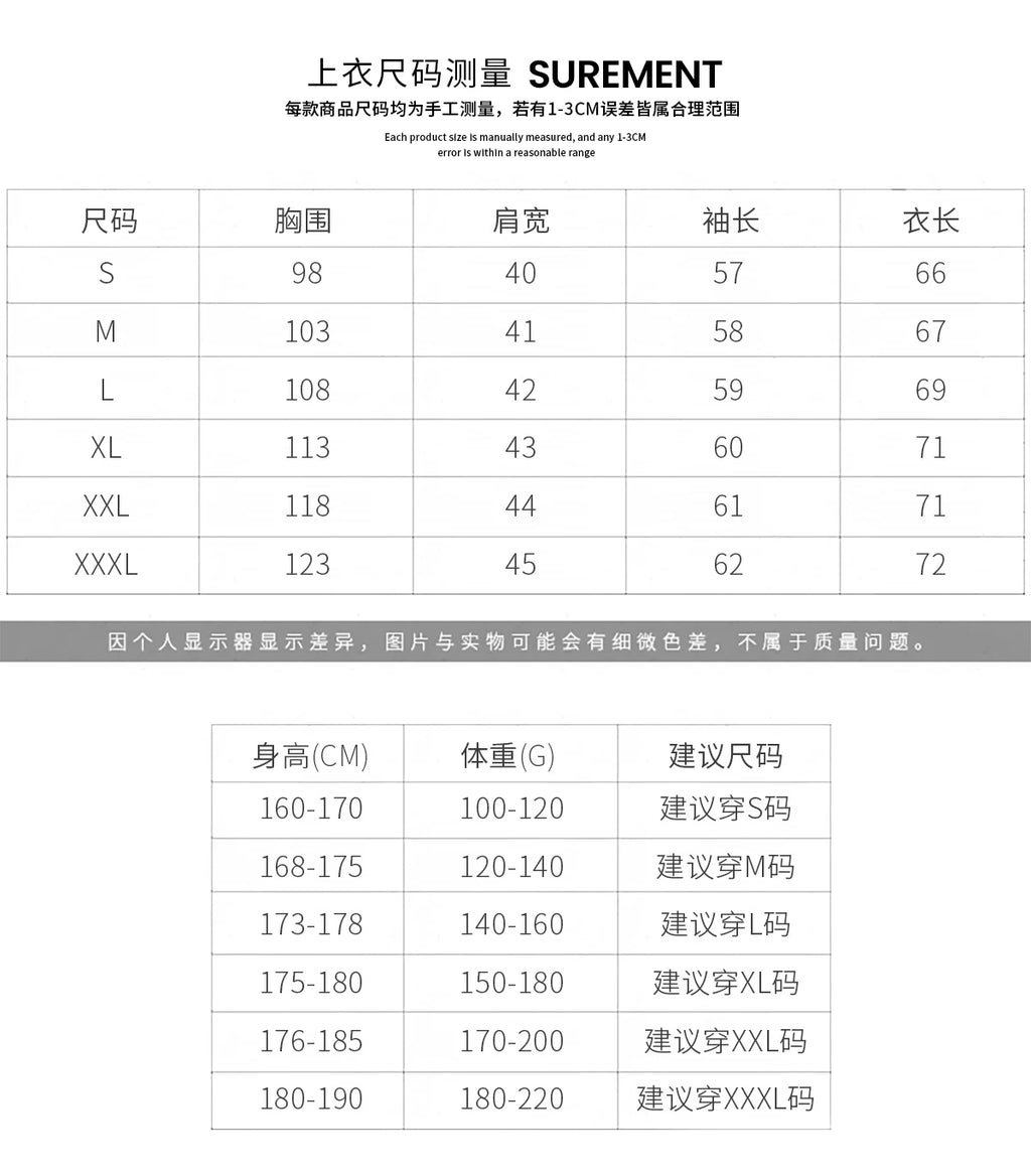 Men's 100% Merino Wool Two-piece Suit Knitting Hooded Collar Pullover and  Wide-leg Pant Autumn Winter Thickened Warm Sweater