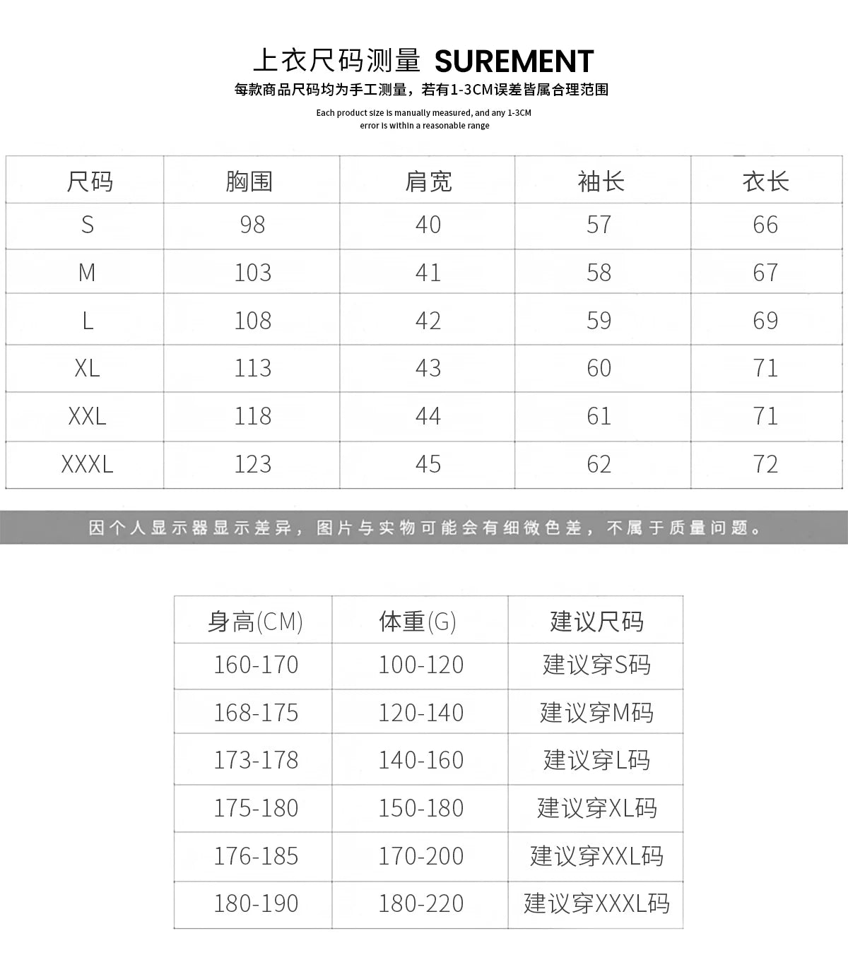 Men's 100% Merino Wool Two-piece Suit Knitting Hooded Collar Pullover and  Wide-leg Pant Autumn Winter Thickened Warm Sweater