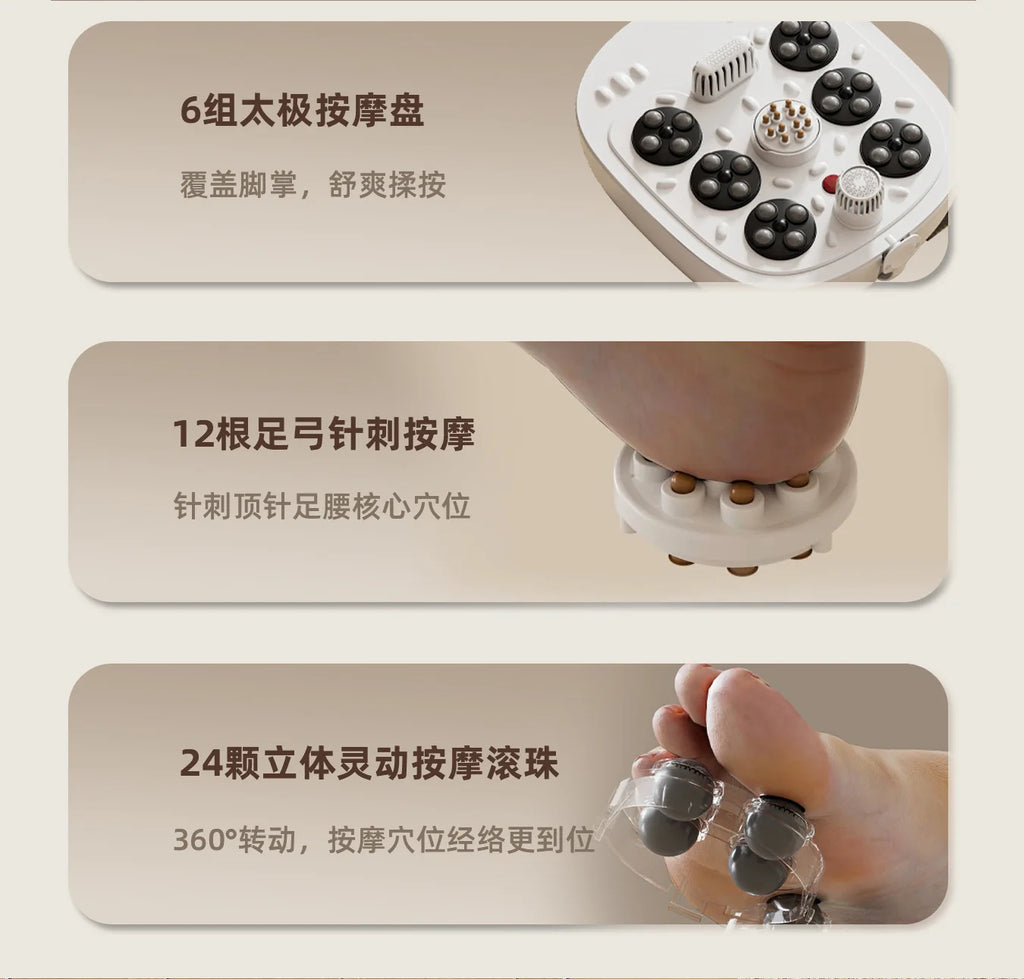 Aerobic Water Circulation Constant Temperature Heated Foot Bath Sterilization Fumigation Automatic Bath Electric Footbath Machin
