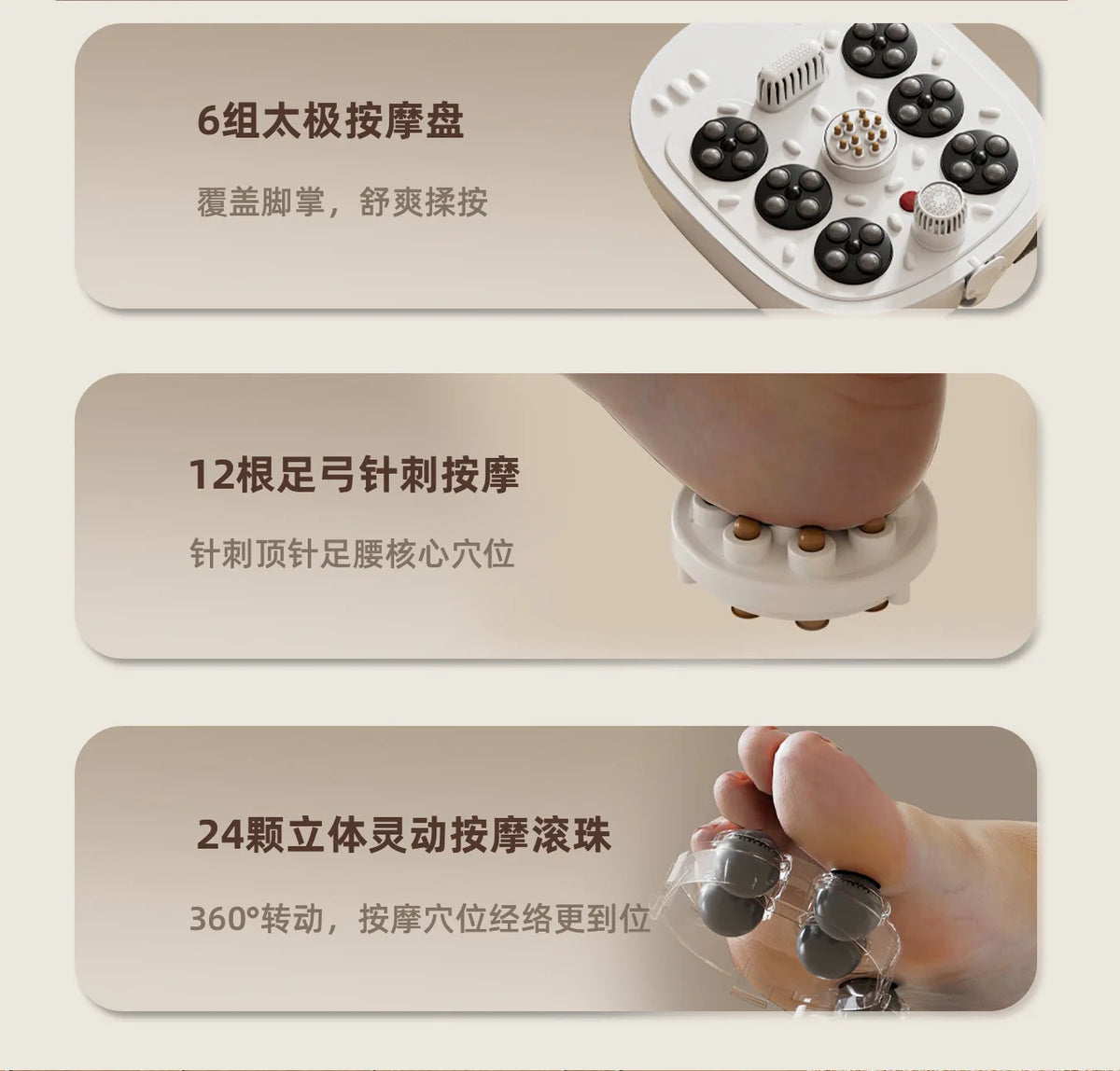 Aerobic Water Circulation Constant Temperature Heated Foot Bath Sterilization Fumigation Automatic Bath Electric Footbath Machin