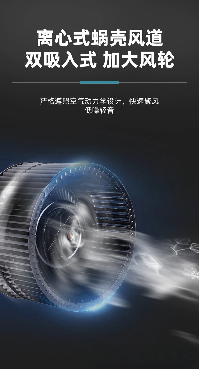 Silent Fresh Air Fan One-Way Flow DC Fresh Air Ventilator