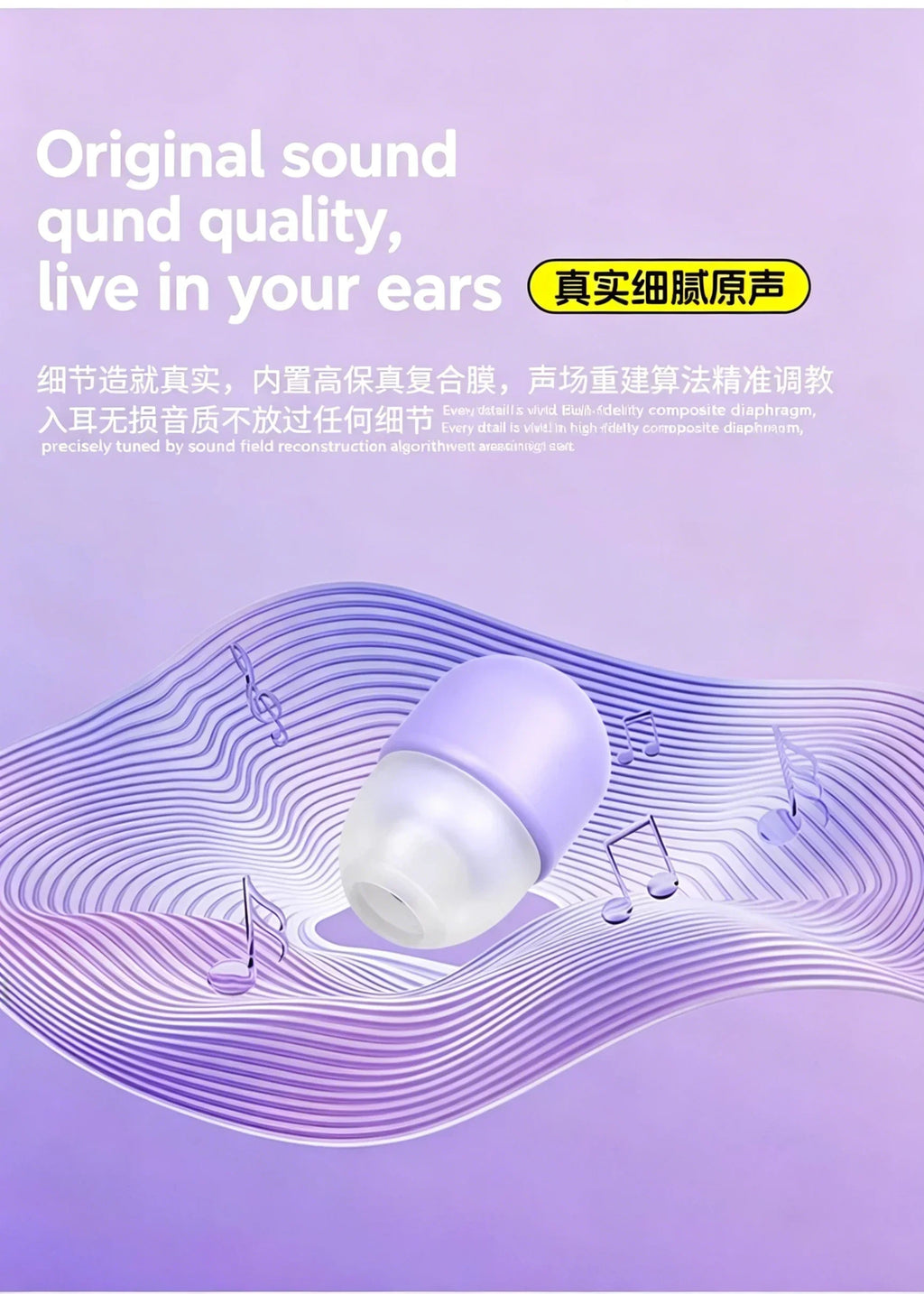 Mini High Sound Quality Wireless Bluetooth Invisible Sleep Earphone Noise Cancellation Stereo Headset Sport Exercise Game Earbud