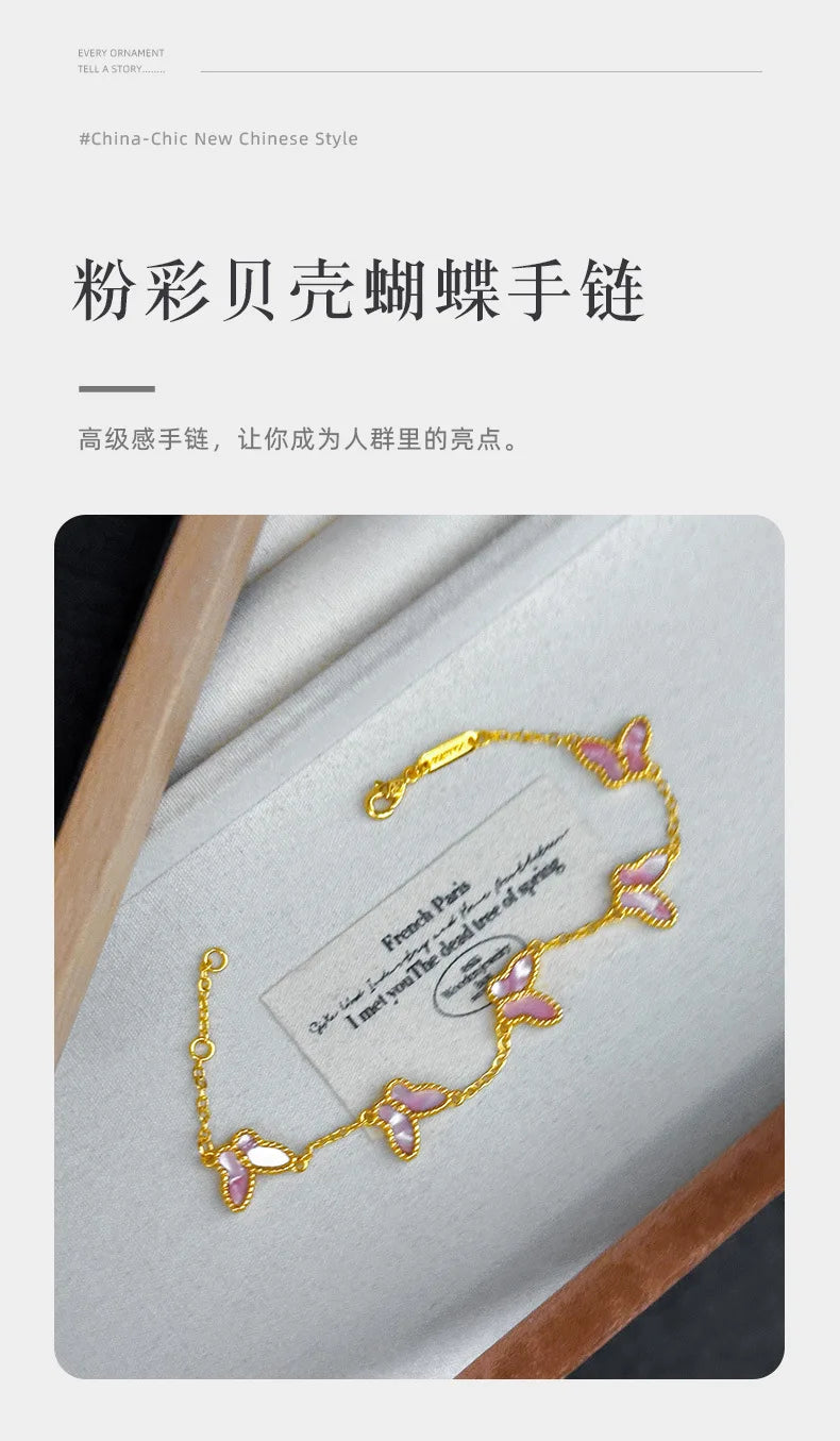 Light luxury high-end five butterfly bracelets 9999 24K real gold versatile ins style mother-shell pink women's bracelets