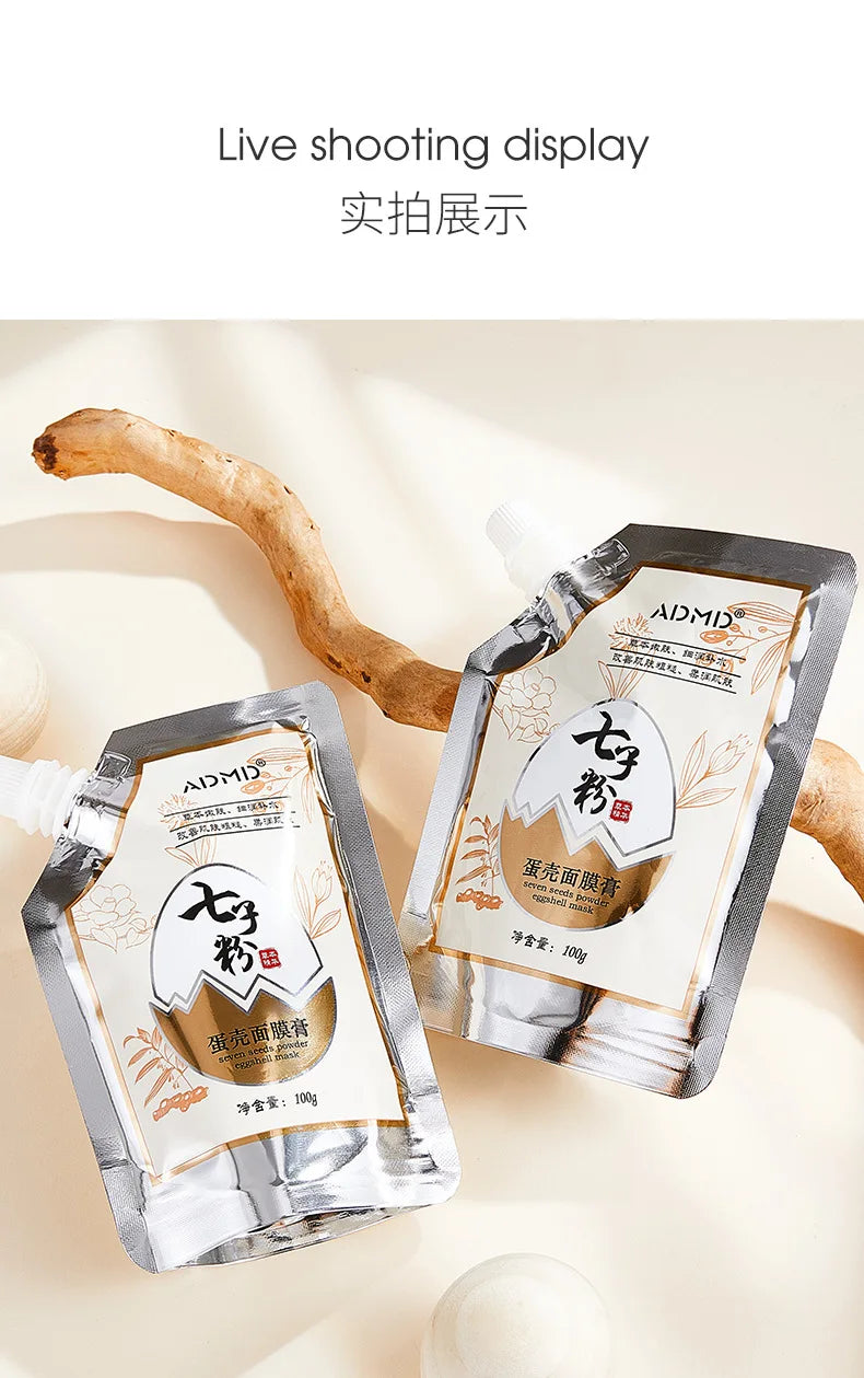 Qizi Powder Eggshell facial mask Whitening Moisturizing Brightening Lightening Stains Fine Lines,Tear off facial mask