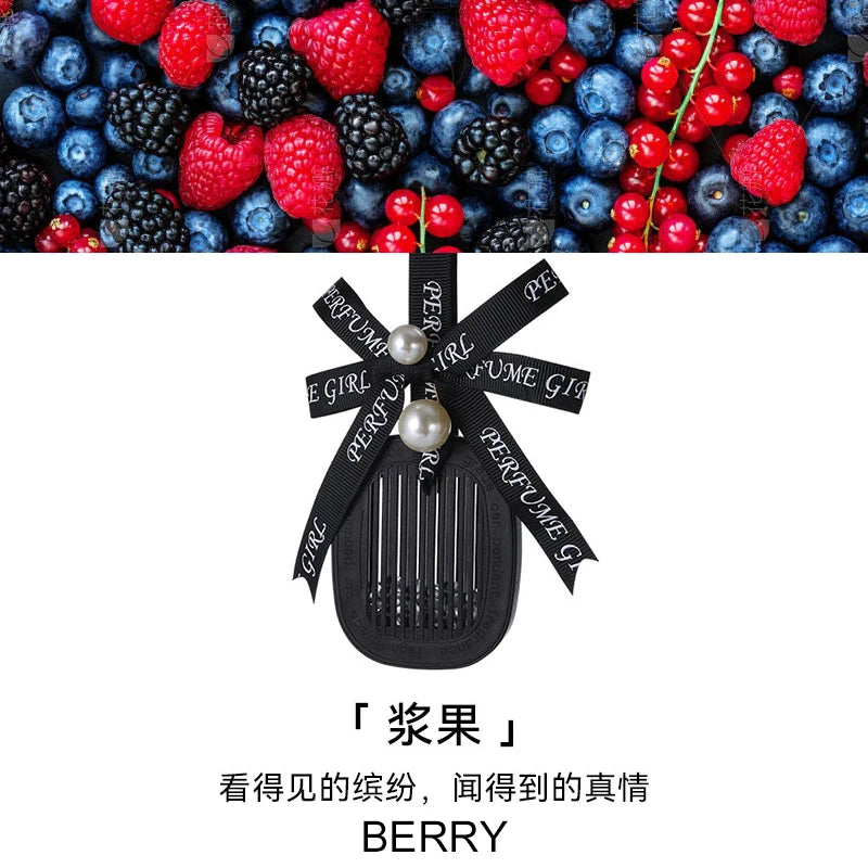 Car Fragrance Diffuser Natural Scented Car Perfume Pendant Decorate long-lasting aromatherapy fragrance piece car deodorization