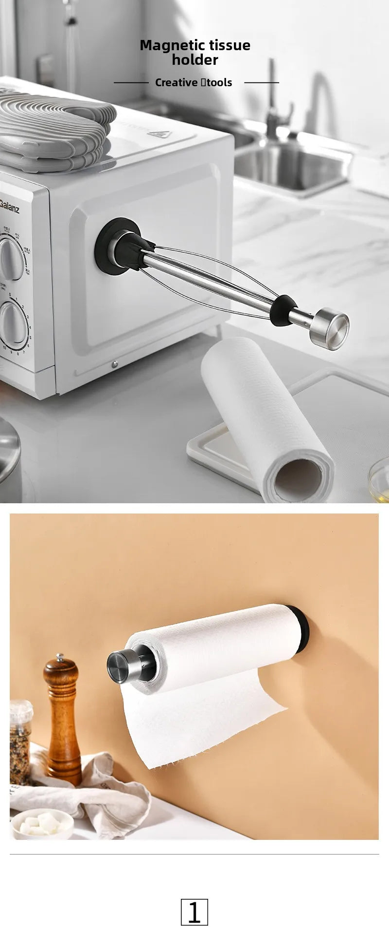 No-punch magnetic hanging kitchen paper towel holder
