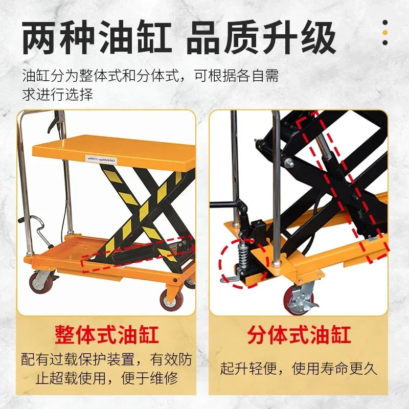 Mobile Manual Hydraulic Lifting Platform Scissor Small Lift Hand Cart