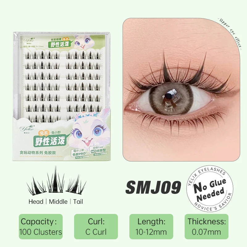 Yelix DIY Clusters Eyelashes Glue-free False Eyelashes Natural Eyelash Manga Lashes Soft False Eyelashes Daily Makeup