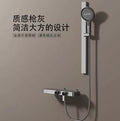 High-end Light Large Storage Shower Set Household Bathroom Rainfall Waterfall Pressurized Wall Mount with Massage