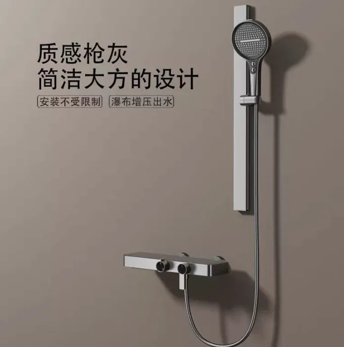 High-end Light Large Storage Shower Set Household Bathroom Rainfall Waterfall Pressurized Wall Mount with Massage