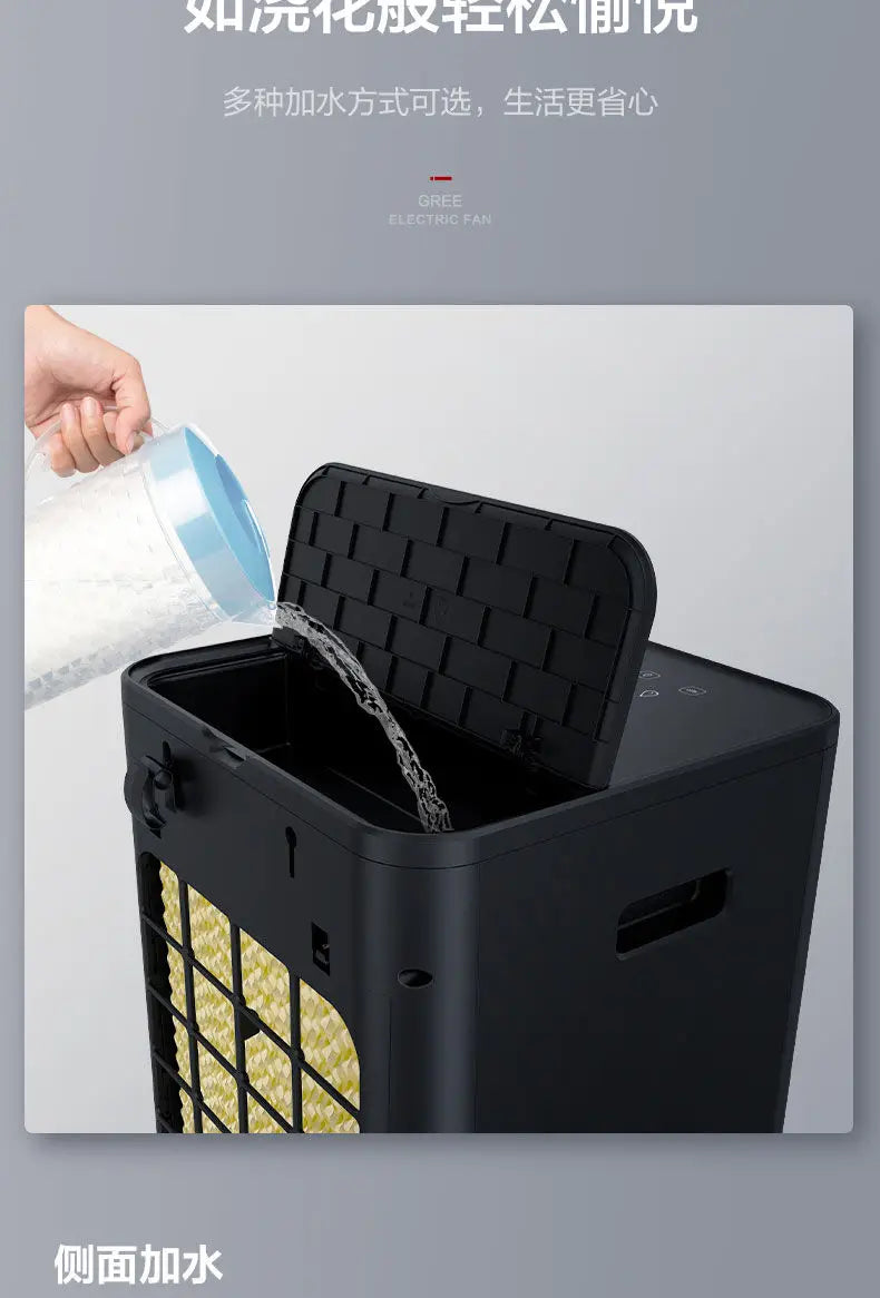 Air conditioning fan water cooling 60L mobile remote control office home commercial industrial humidification