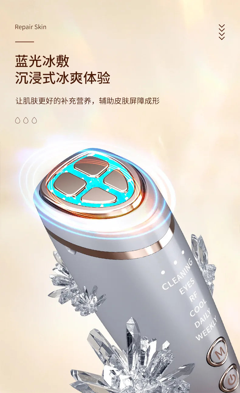 Electric Eye Machine Face Lifting Beauty Equipment Equipment Wrinkle Removal Dark Circles Face Lift Ems Eye Massager Beauty