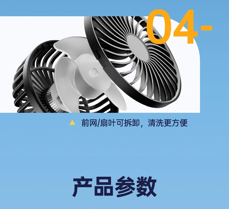 Outdoor Handheld Fan, Small Mini Fan, Foldable, Portable, Hanging on Neck, Speed, USB Rechargeable, 3600mAh Handheld ﻿