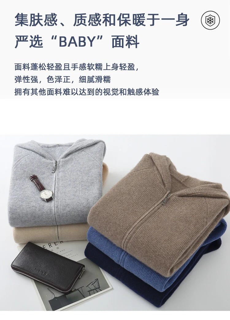 Autumn and Winter 100% Pure Cashmere Cardigan Men's Hoodie Zipper Thick Sweater Loose Plus Size Wool Knitted Sweater Coat