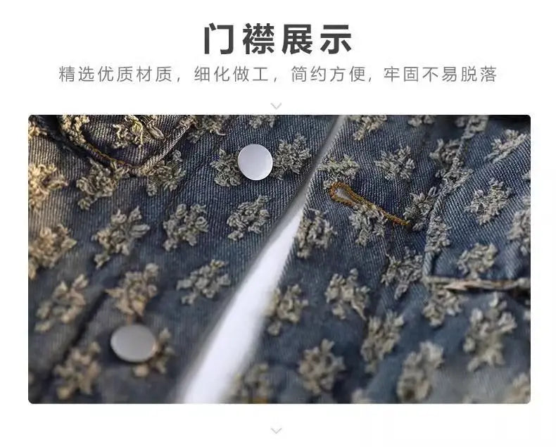Sequin Denim Jacket Men's Luxury Streetwear Shiny Cowboy Coats Loose Casual Single-breasted Long Sleeve Spring Autumn Jacket
