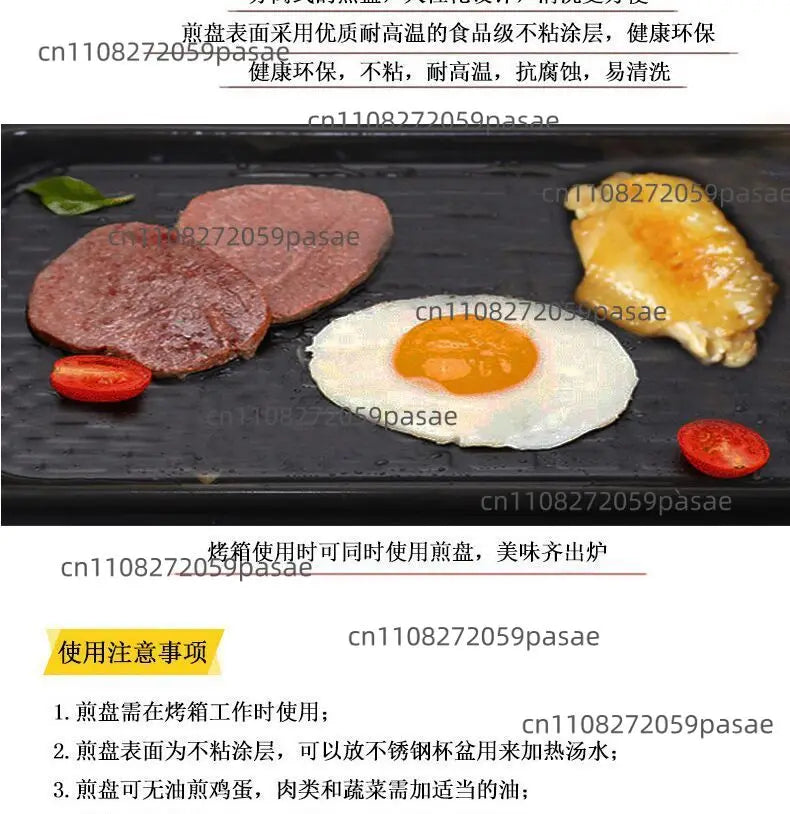 Three-in-one Breakfast Machine, Household Multi-functional Electric Oven, Coffee Machine, Grilling and Frying in One