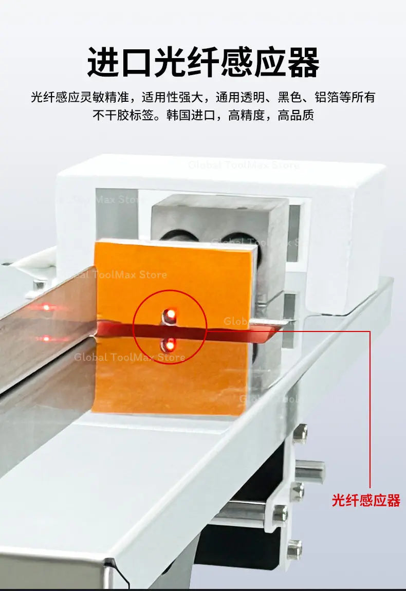 Desktop 90 Degree Corner Sealing Labeling Machine Color Box Right Angle Sticker Labeling Equipment