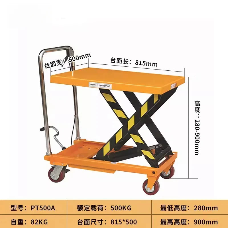 Mobile Manual Hydraulic Lifting Platform Scissor Small Lift Hand Cart