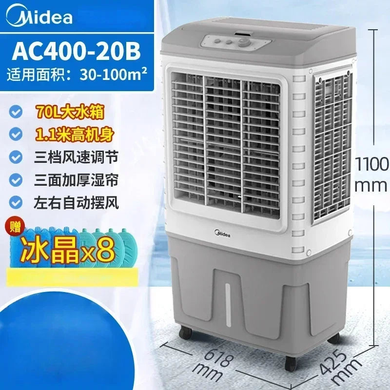 Electric fan floor-standing household air cooler air conditioner household air cooler room