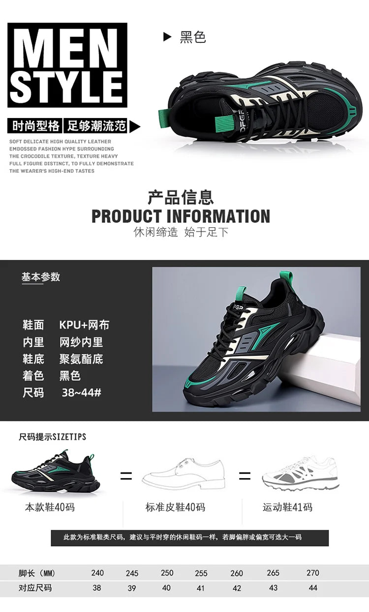 Luxury Designer Men's Sneakers Casual Platform Fashion Blade Loafers Running Shoes Male Tenis