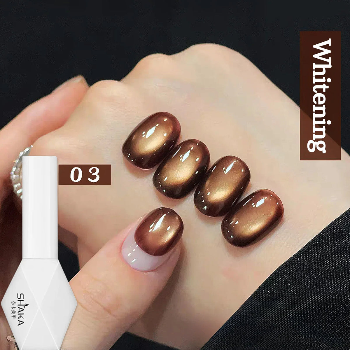 1-4pcs WS Autumn Winter Nails Pink Gold Cat's Eye Gel Nail Polish Glue Super Flash Golden Pink Porcelain White Glass Beads Gel