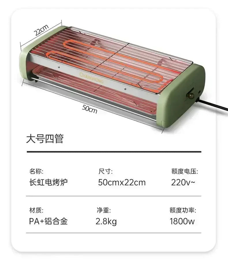 Oven Household Electric Barbecue Pan Smokeless Barbecue Pot Multifunctional Barbecue Oven Indoor220V духовка  electric grills