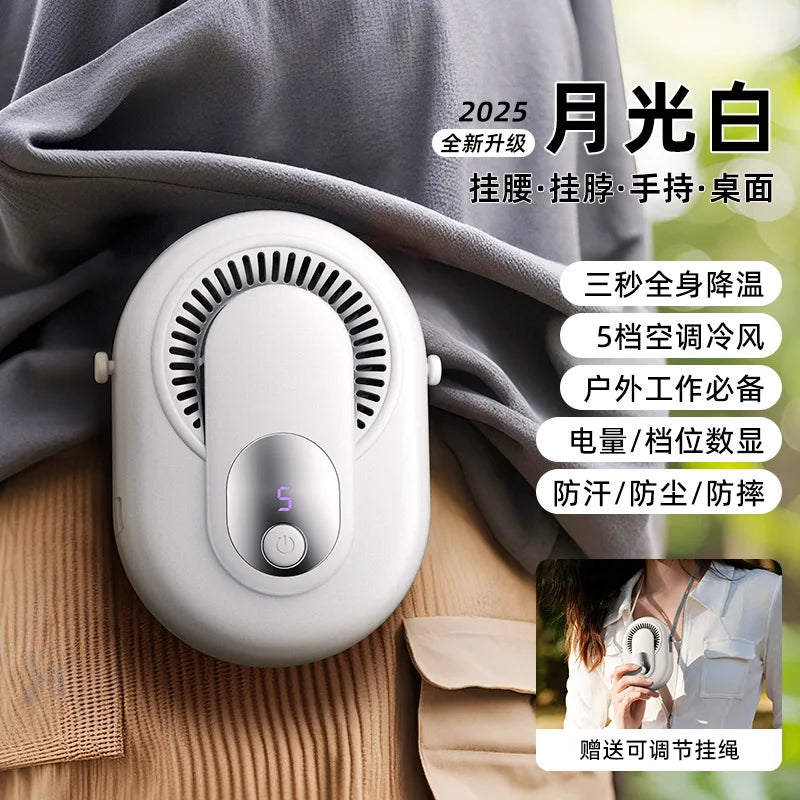 Portable Waist Clip Fan USB Rechargeable High Speed Wearable Cooling Fan Hands Free Personal Fan for Outdoor Work Hiking Camping