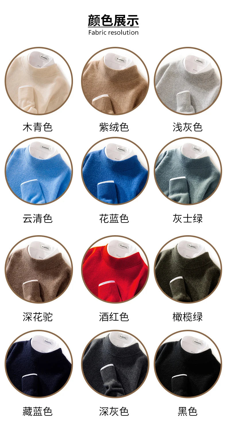 Autumn and Winter Half-high Neck 100% Pure Wool Men's Long Sleeve Leisure Sweater Knitwear