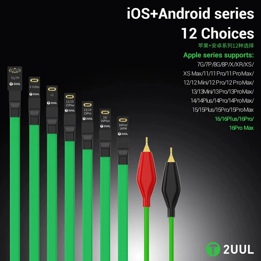 2UUL PW02 iOS+Android Power Cable