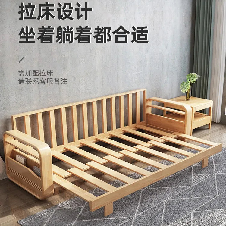 All solid wood sofa Nordic living room coffee table combination