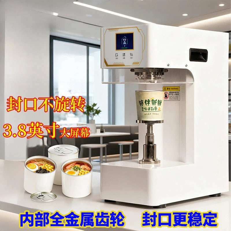 Factory Direct 2026 Commercial Easy-Tab Can Paper Bowl Sealing Machine Easy-Pull Lid Can Sealing Machine