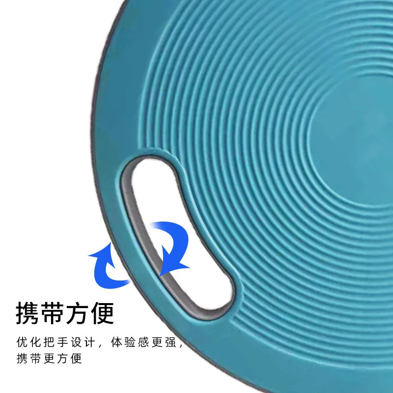 Yoga Balance Board Trainer Core Fitness Equipment Balance Plate Adult Training Board Balance Sense Training， Body Building